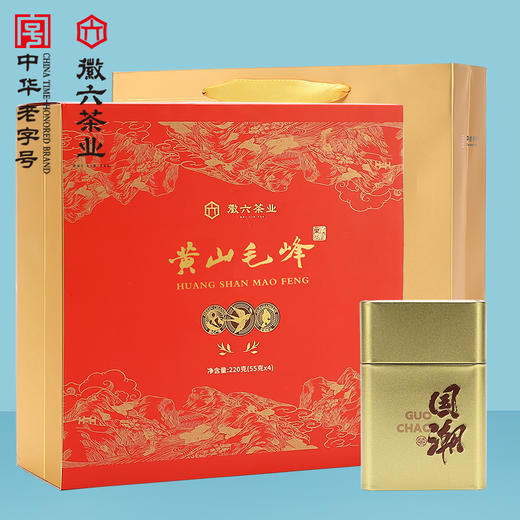 2025新茶上市徽六特级二等黄山毛峰绿茶茶叶国潮220g节日送礼盒 商品图4