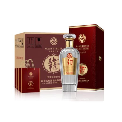 五粮液万事如意纯香白酒（整箱） 商品图0