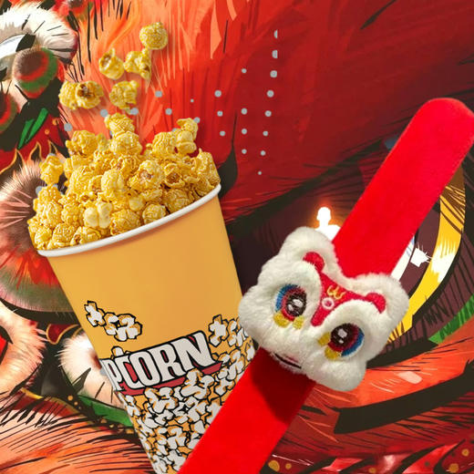 【濮阳奥斯卡兴隆影城】12月22号（本周日）9:50《雄狮起舞  少年绘梦》  26.9元亲子活动 商品图3