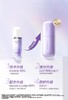 【航免仓】LANEIGE兰芝紫色隔离30ml 40#【新老版本随机发货】 商品缩略图2