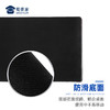 【实付满199送钥匙扣】【蜀黍家文创鼠标垫】办公桌面书写鼠标垫 电脑办公鼠标垫送礼礼品礼物 商品缩略图3