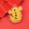 蛇年来财足金999手机贴 2mg 巳方来财 新年红包手机贴 带鉴定证书 商品缩略图2