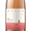 美贺庄园南航联名款梦想+桃红葡萄酒 1瓶 商品缩略图2