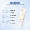 纽强新华官方婴儿保湿面霜新生儿润肤身体乳滋养精华 商品缩略图7