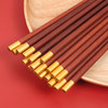红檀木烫金福字筷子 表面细腻光滑 易清洗 商品缩略图6