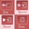 浪奇X净骑士5合1五腔高定香氛洗衣凝珠 7g*140颗/桶【TY】【够意思】 商品缩略图10