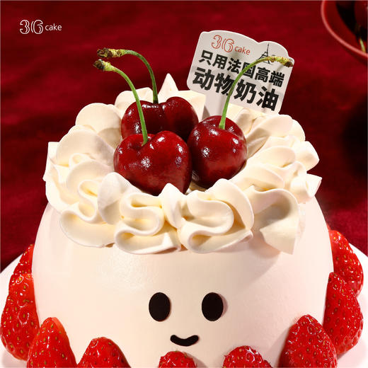 小莓厘∙车厘子流心，可选5英寸 商品图3