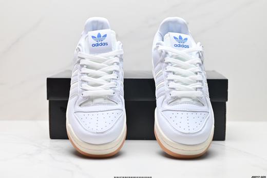 阿迪达斯Adidas Forum Low CL三叶草低帮休闲运动板鞋HO4903男女鞋 商品图6