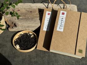 【好茶来了】2024老树半天妖，妖异花香穿花拂蝶而来，这一次给半天妖正名了！