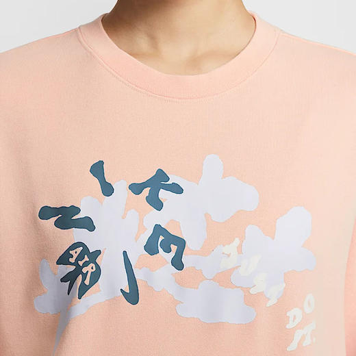 HV8724-664 商品图3