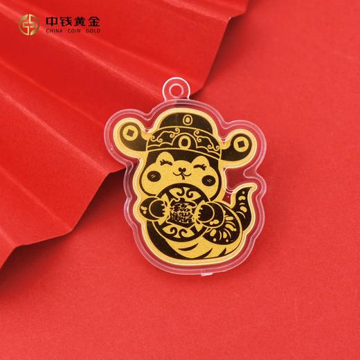 蛇年来财足金999手机贴 2mg 巳方来财 新年红包手机贴 带鉴定证书 商品图3