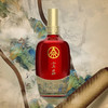 五粮液宜品千里江山浓香型白酒（2瓶） 商品缩略图5