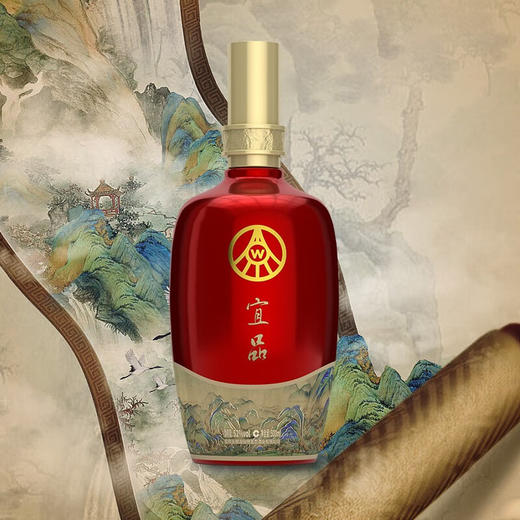 五粮液宜品千里江山浓香型白酒（2瓶） 商品图5