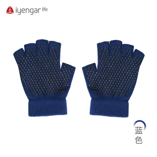 艾扬格 life F1091瑜伽防滑手套 运动健身手套 单杠骑行器械训练手套 商品图9
