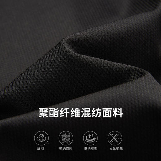 【上衣+裤子】罗蒙春秋款西服套装男士简约舒适时尚休闲百搭通勤西装两件套 商品图4