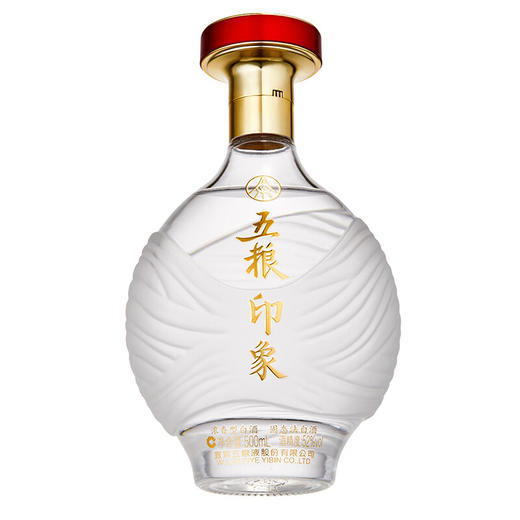 五粮液52度 五粮印象·水晶装浓香型白酒（2瓶） 商品图2