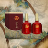 五粮液宜品千里江山浓香型白酒（2瓶） 商品缩略图2
