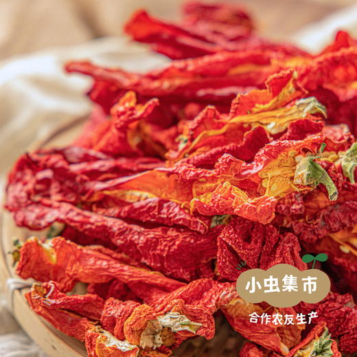 新疆有机辣皮子 2袋 | 合作农友生产，产自新疆，生产者：王忠军 *【公平贸易农人定价】 商品图3