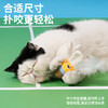 zeze羽毛球猫薄荷球玩具-B （包邮） 商品缩略图2