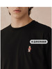Teenie Weenie小熊男装卡通T恤男夏季TNRW256310H 商品缩略图2