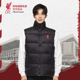 【官方正版】利物浦俱乐部｜黑色运动棉马甲足球迷秋冬保暖内搭