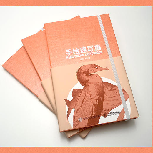 手绘速写集 矩阵漫画画集画册 艺术插画速写手绘 插画画集灵感手册速写本角色设计 商品图0