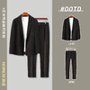 【西服+西裤】罗蒙秋冬季厚款西服套装男士两件套百搭休闲简约通勤舒适日常西装 商品缩略图5
