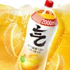 元气森林 0糖0脂0卡维C橙味气泡水(汽水) 2l/瓶 商品缩略图1