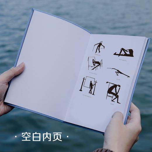 【译森文创】卡夫卡集章本 收集本印章本笔记本贴纸旅行盖章本 商品图4