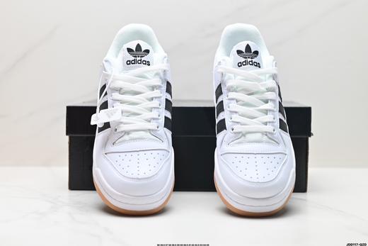 阿迪达斯Adidas Forum Low CL三叶草低帮休闲运动板鞋HO4903男女鞋 商品图6