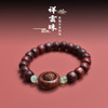 「买1送1！到手两条」小叶紫檀手串男士盘玩时来转运佛珠手链和田玉女款文玩佛珠时尚饰品 商品缩略图0