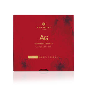 【26年4】抗糖修复 提拉紧致 AG抗糖修复精华霜 14片装 日本COCOCHI 红精华霜 国内发货