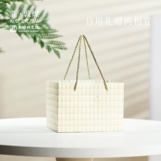 【父亲节礼物】敦煌研究院 心怀慈杯敦煌禅意静静杯 博物馆文创咖啡杯子高档精致 商品图4