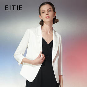 EITIE爱特爱春季新款职业干练显瘦西装外套7703409