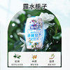 兔の力浴室空气清新香氛（露水栀子）400ml 商品缩略图1