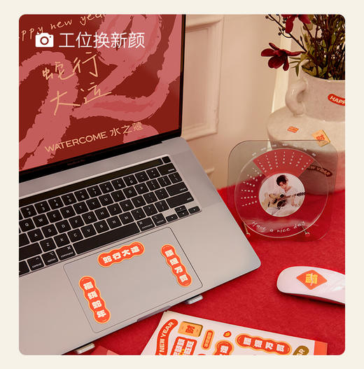 【红运礼盒】水之蔻美白透亮身体乳沐浴露手霜新年节日礼盒 商品图9