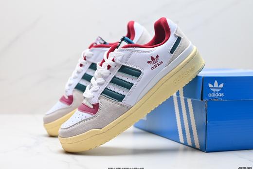 阿迪达斯Adidas Forum Low CL三叶草低帮休闲运动板鞋HO4903男女鞋 商品图7