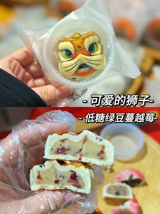 散装可爱的单枚小点  实付款满30 非新疆西藏 即可包邮 商品图0