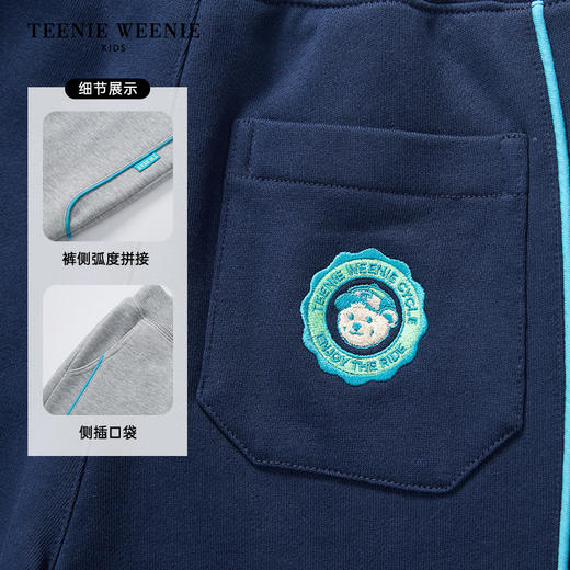 TeenieWeenie Kids小熊童装男童侧面拼接撞色嵌条卫裤TKTM256316N 商品图8