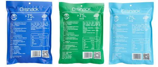 ⁶ 【健康零食大礼包】全家福轻卡营养健康零食送礼包礼盒装好吃囤货礼物 SS06- QTT-SFK 商品图8