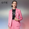 EITIE爱特爱春季新款洋气通勤百搭职业干练纯色西装外套女7703411 商品缩略图1