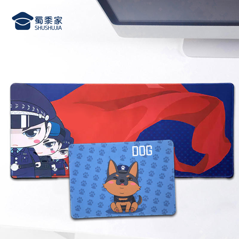 【蜀黍家文创鼠标垫】办公桌面书写鼠标垫 电脑办公鼠标垫送礼礼品礼物