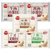 三全小包子系列 商品缩略图0