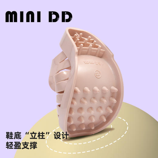 MINIDD儿童罗马鞋亮面魔术贴男童猪笼鞋透气女童凉鞋MNDD24-08 商品图2