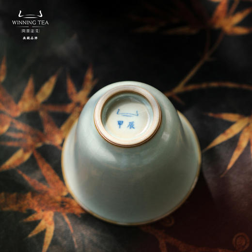 问鼎汝瓷鼎峰系列天青甲辰花神杯 商品图4