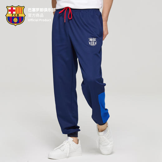 【官方正版】巴塞罗那俱乐部丨巴萨深蓝队徽款长裤足球迷运动裤子 商品图2