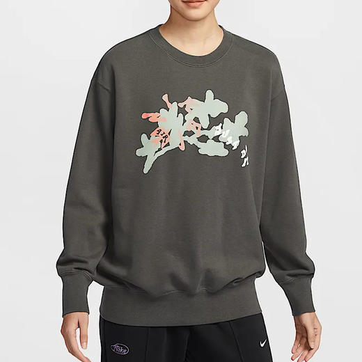 HV8724-261 商品图0