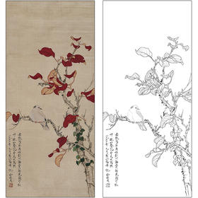 俞致贞花鸟工笔画白描底稿竖幅临摹勾线高清打印稿ZZ37