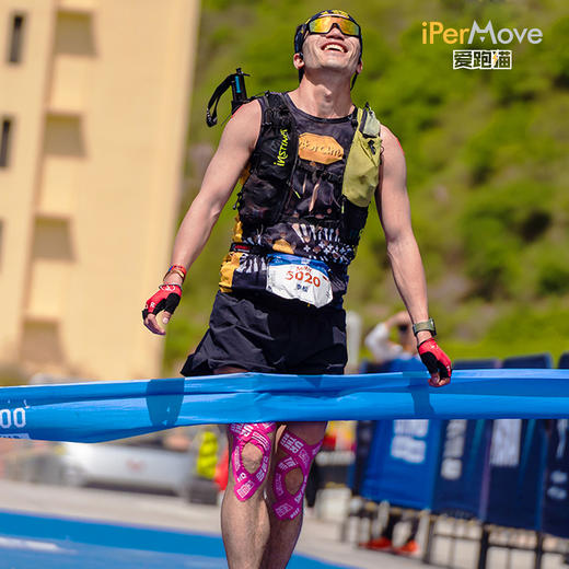 iPerMove肌肉贴运动绷带专业跑步健身膝盖脚踝拉伤贴肌内效贴布 商品图3