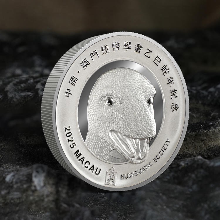 【预定】圆明园蛇首加厚银章 十二生肖兽首系列。春节前发货！